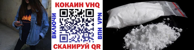 Цена Чебоксары Cocaine  Каннабис  ОМГ ОМГ tor  АМФЕТАМИН  Меф  Гашиш  СК 