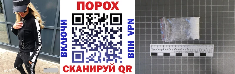 Amphetamine 97%  Чебоксары 
