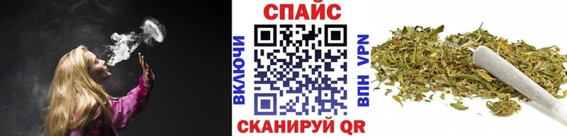 сколько стоит  Чебоксары  гидра маркетплейс  Бутират буратино 