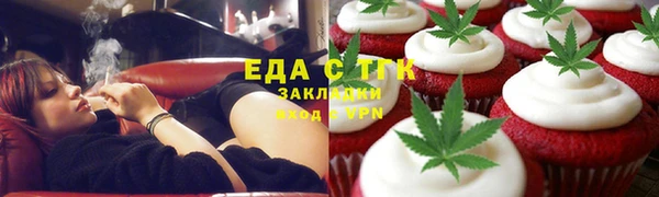 дживик Абдулино