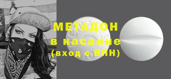 МДПВ Алзамай