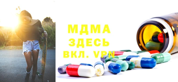 марки lsd Алексин