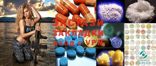 гашик Аркадак