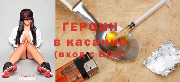 гашик Аркадак