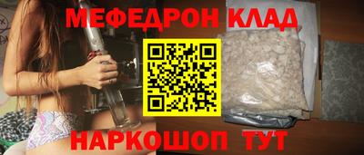 ГАЛЛЮЦИНОГЕННЫЕ ГРИБЫ Обь