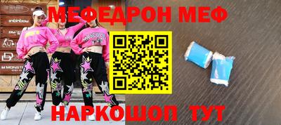 ГАЛЛЮЦИНОГЕННЫЕ ГРИБЫ Обь