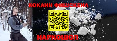 ГАЛЛЮЦИНОГЕННЫЕ ГРИБЫ Обь