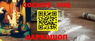 прущая мука Нягань