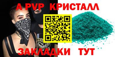 ГАЛЛЮЦИНОГЕННЫЕ ГРИБЫ Обь