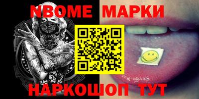 прущая мука Нягань
