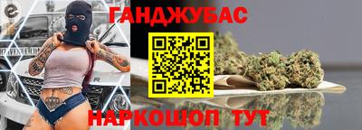 прущая мука Нягань