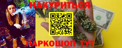 прущая мука Нягань