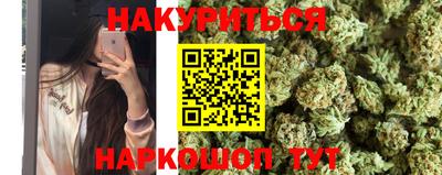 прущая мука Нягань