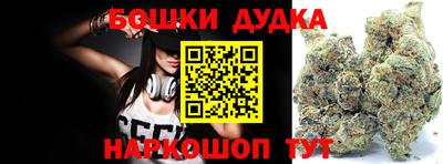ГАЛЛЮЦИНОГЕННЫЕ ГРИБЫ Обь