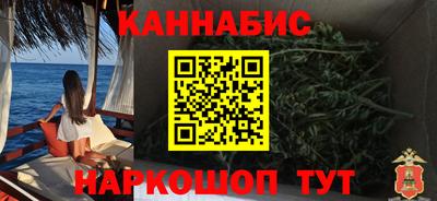 винт Обнинск
