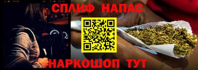 прущая мука Нягань