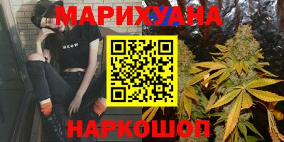 прущая мука Нягань