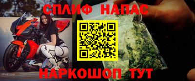 прущая мука Нягань