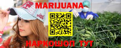 винт Обнинск