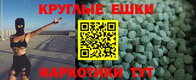 ГАЛЛЮЦИНОГЕННЫЕ ГРИБЫ Обь