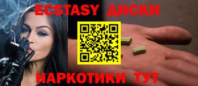 прущая мука Нягань
