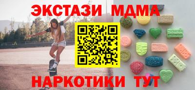 прущая мука Нягань