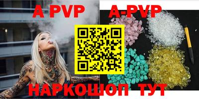 ГАЛЛЮЦИНОГЕННЫЕ ГРИБЫ Обь