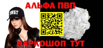 ГАЛЛЮЦИНОГЕННЫЕ ГРИБЫ Обь