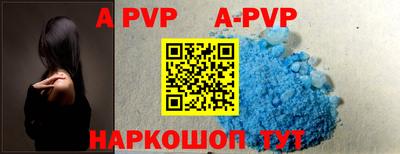 ГАЛЛЮЦИНОГЕННЫЕ ГРИБЫ Обь