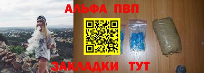 прущая мука Нягань