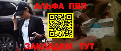 ГАЛЛЮЦИНОГЕННЫЕ ГРИБЫ Обь