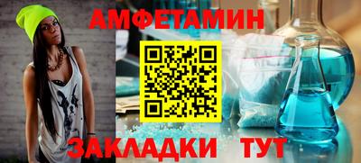 ГАЛЛЮЦИНОГЕННЫЕ ГРИБЫ Обь