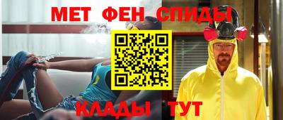 прущая мука Нягань
