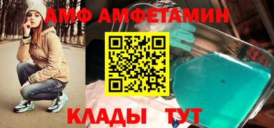 прущая мука Нягань