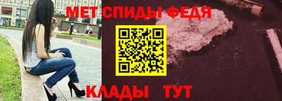 ГАЛЛЮЦИНОГЕННЫЕ ГРИБЫ Обь