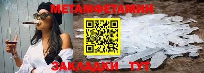ГАЛЛЮЦИНОГЕННЫЕ ГРИБЫ Обь