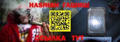 ГАЛЛЮЦИНОГЕННЫЕ ГРИБЫ Обь