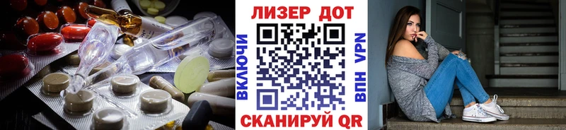 Лсд 25 экстази кислота  OMG как зайти  Чебоксары 
